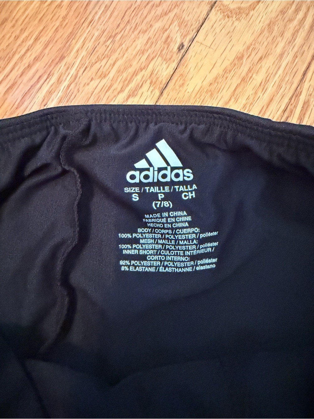 adidas Black Athletic Skirt with White Logo - Picture 2 of 3